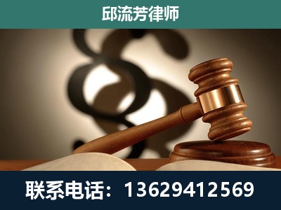 儋州-委托诉讼代理人