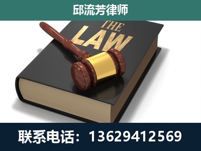 儋州-涵盖多种复杂案件