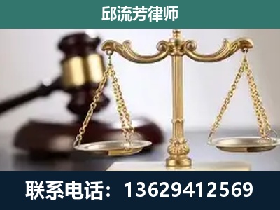 儋州-刑事案件