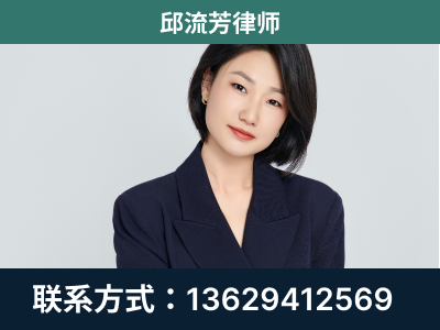 儋州-企业展示图